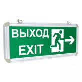 EXIT-DS-201-LED